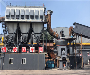 Железный плавильный завод для продажи  